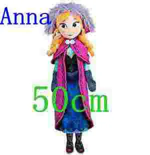 40cm 50cm Snow Queen Princess Plush Doll  Anna and Elsa Brinquedos Even Olaf Best Toys